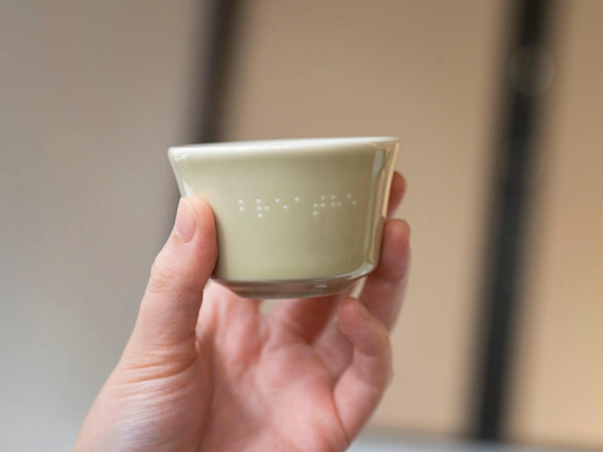 Loveramics | Ensemble cadeau de tasse de dégustation Mikael Jasin