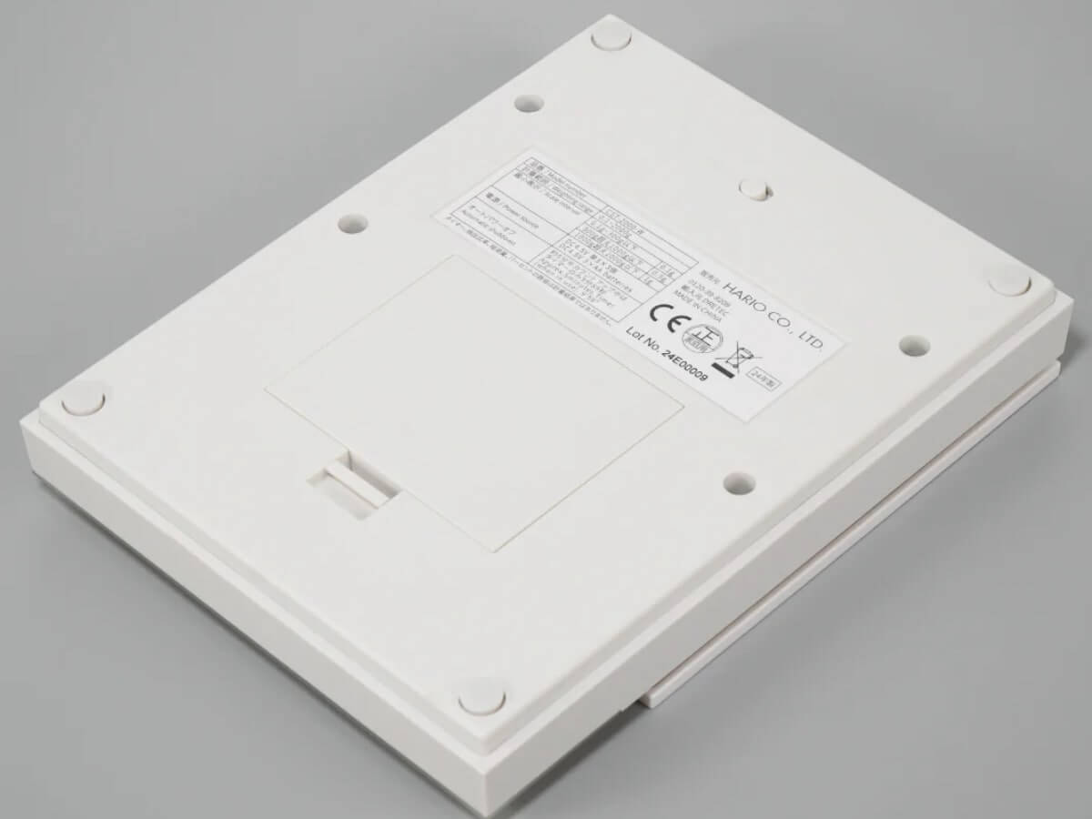 Hario | Balance à Café Polaris