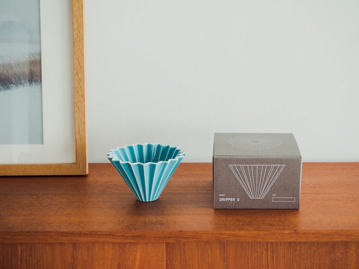 Origami | Cône d&#39;infusion - S