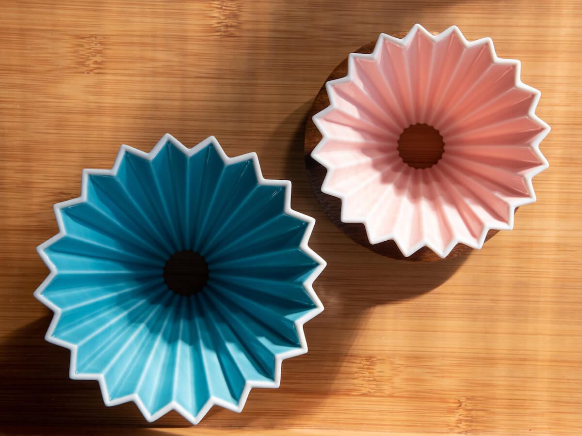 Origami | Cône d&#39;infusion - M