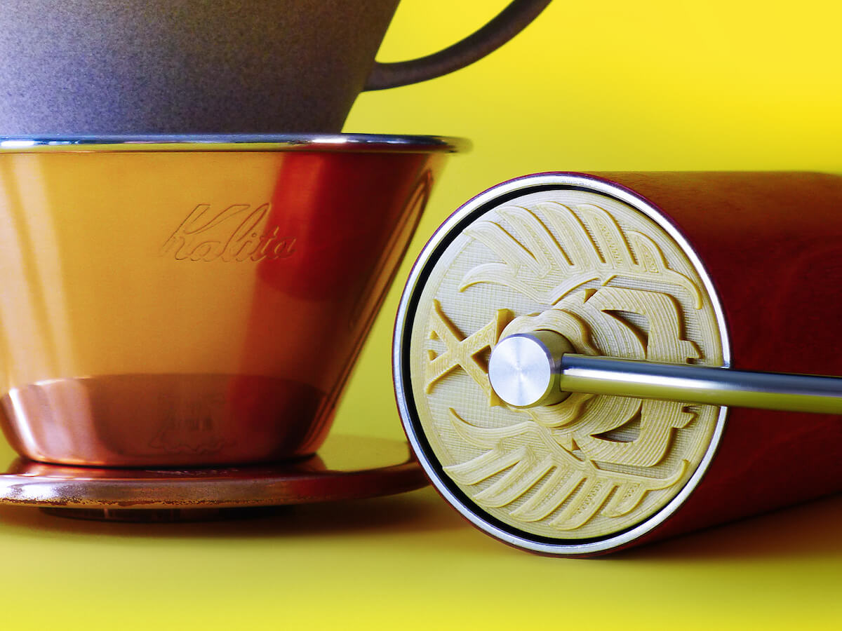 Broken Gooseneck | QUADX