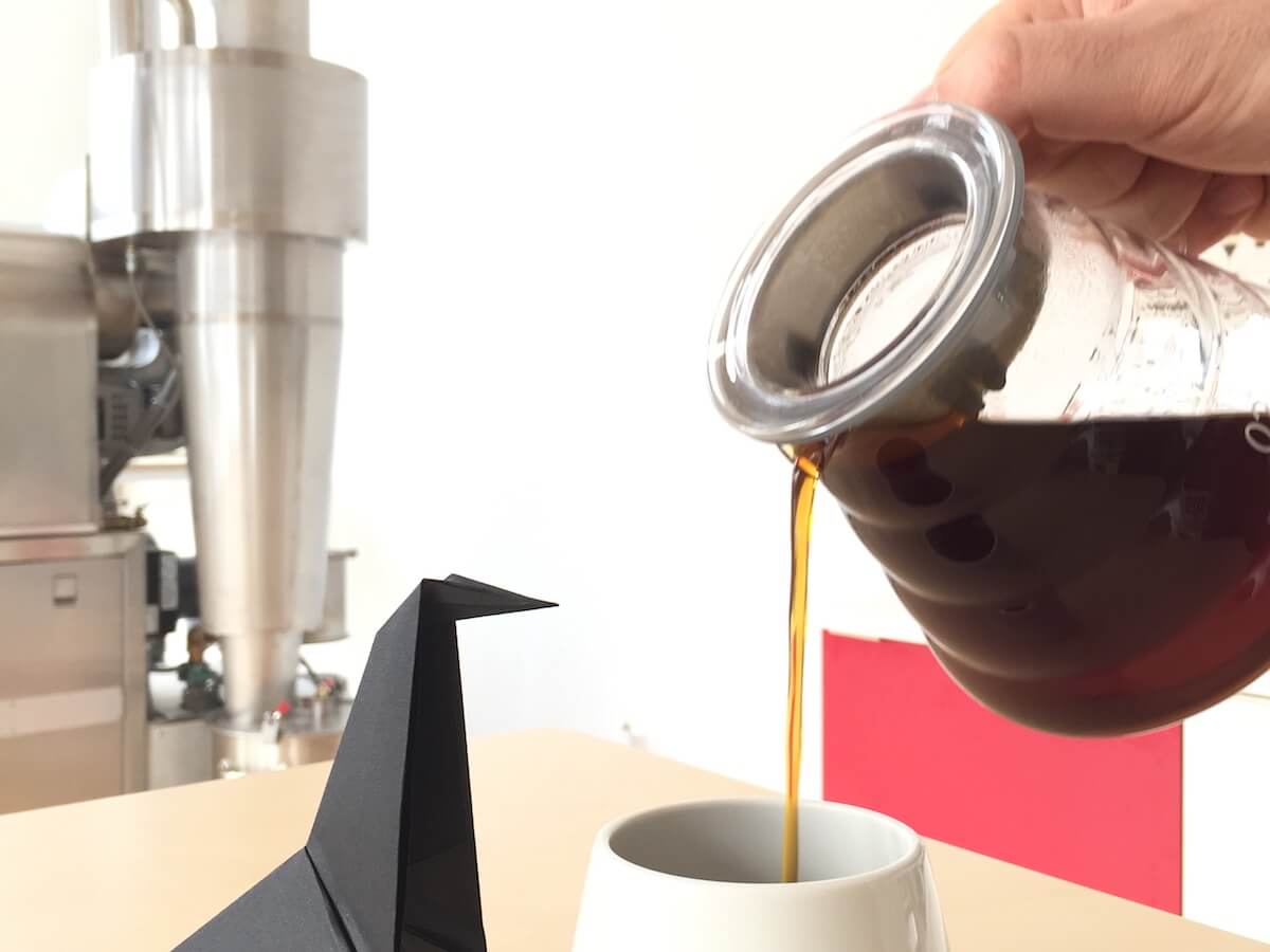 Kaito | Ethiopia - Bale Mountain - CAFUNE - Coffee - Canada