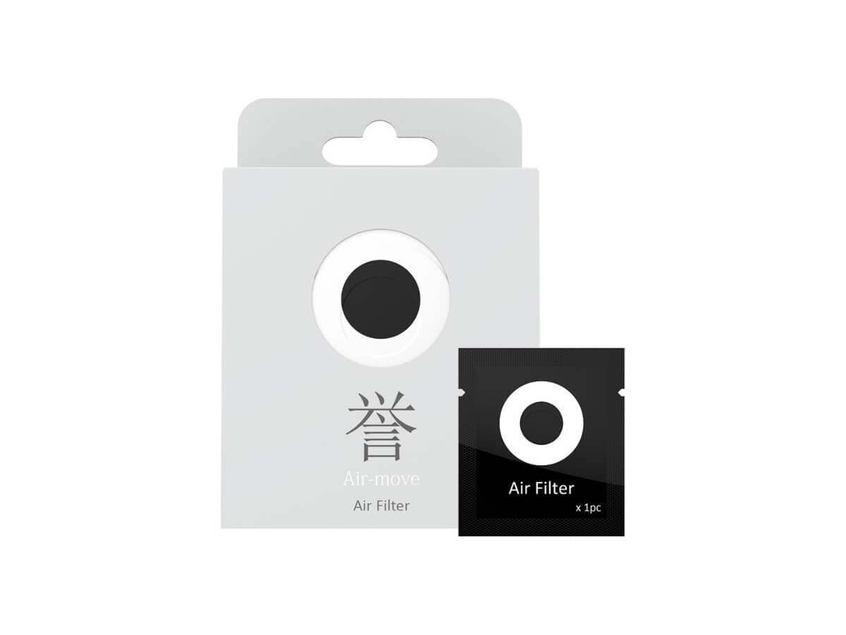 VSGO | Filtres pour le souffleur Air-Move (6)